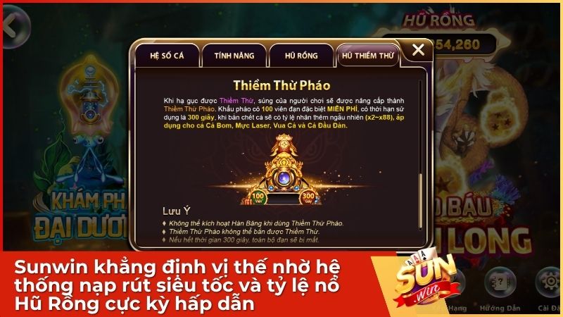 Sunwin khẳng định vị thế nhờ hệ thống nạp rút siêu tốc, bảo mật tuyệt đối và tỷ lệ nổ Hũ Rồng cực kỳ hấp dẫn cho ngư thủ
